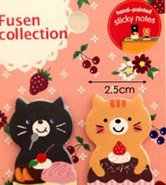 Kawaii - sticky notes poesjes